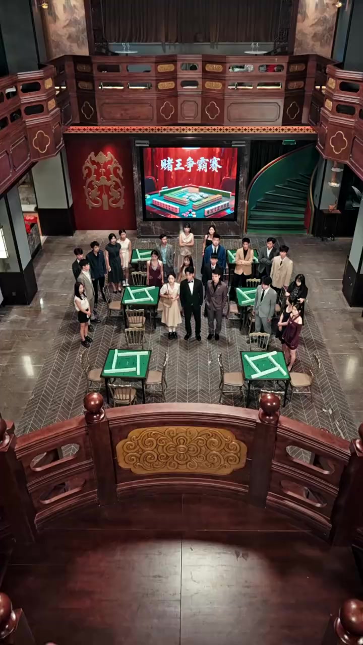 Episode 32