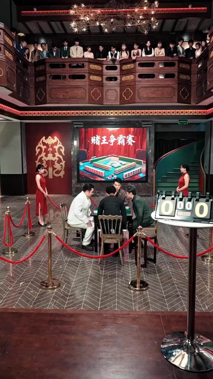 Episode 35