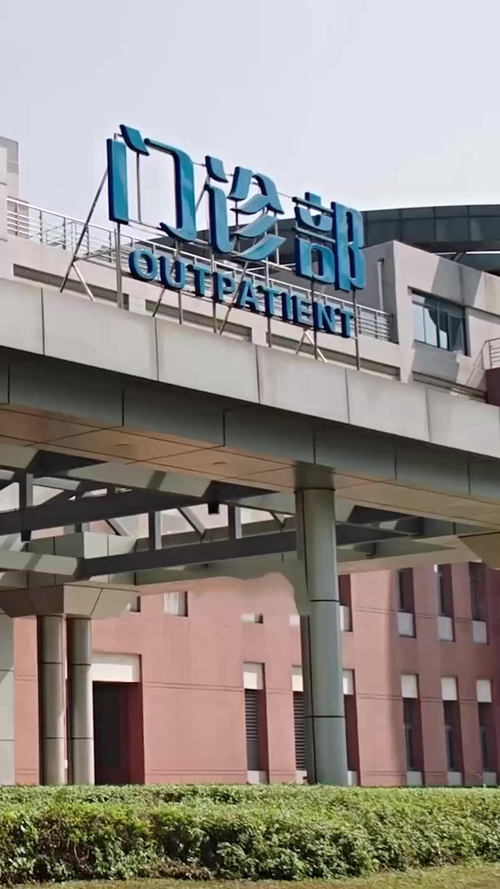 Episode 25