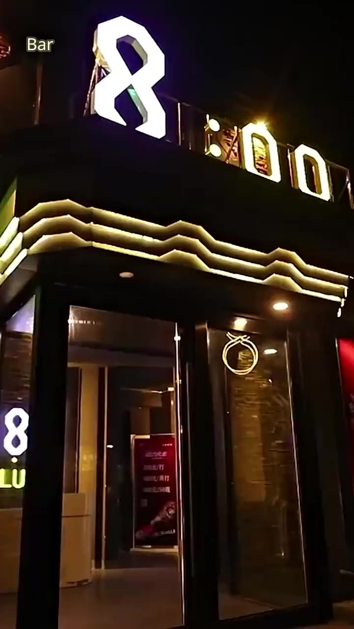Episode 44
