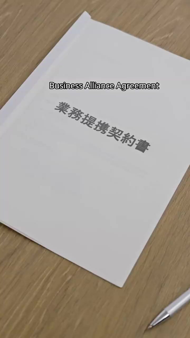 Episode 53