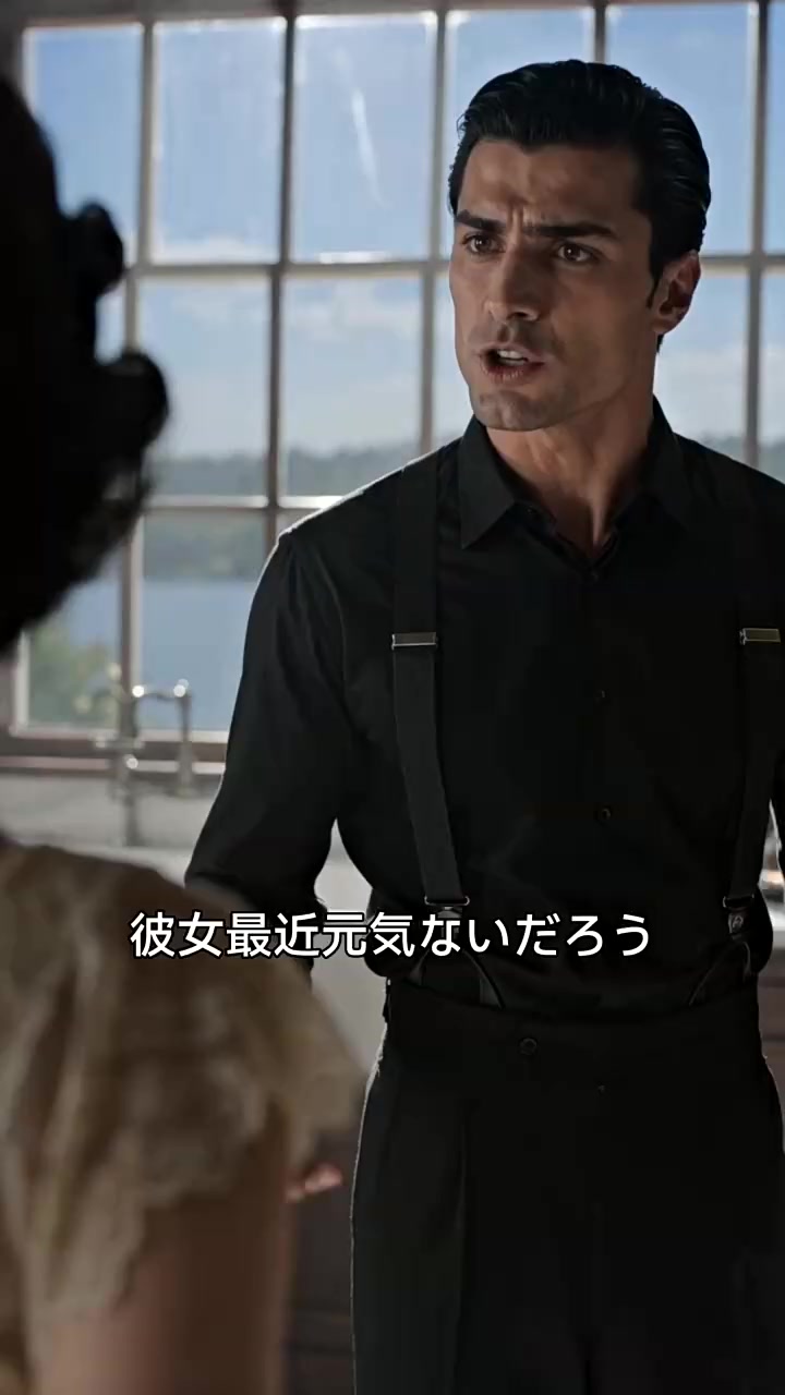 Episode 13