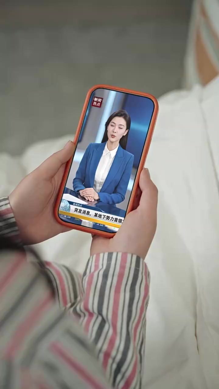 Episode 23