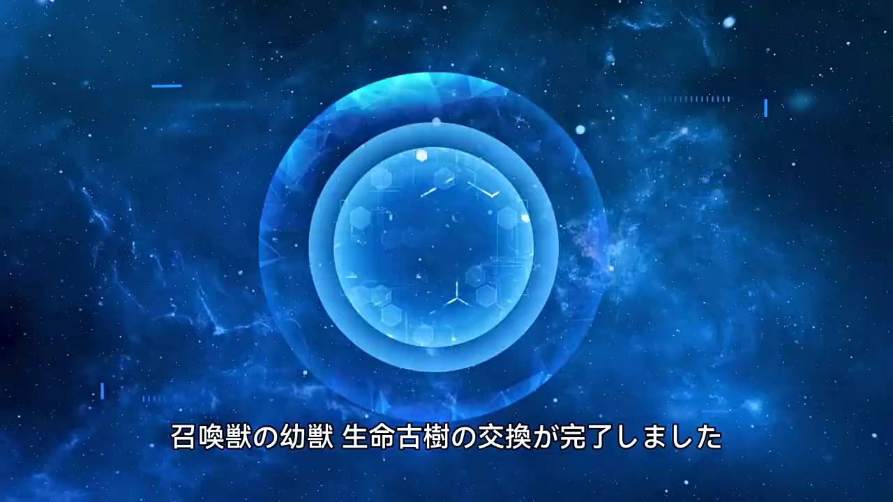 Episode 38