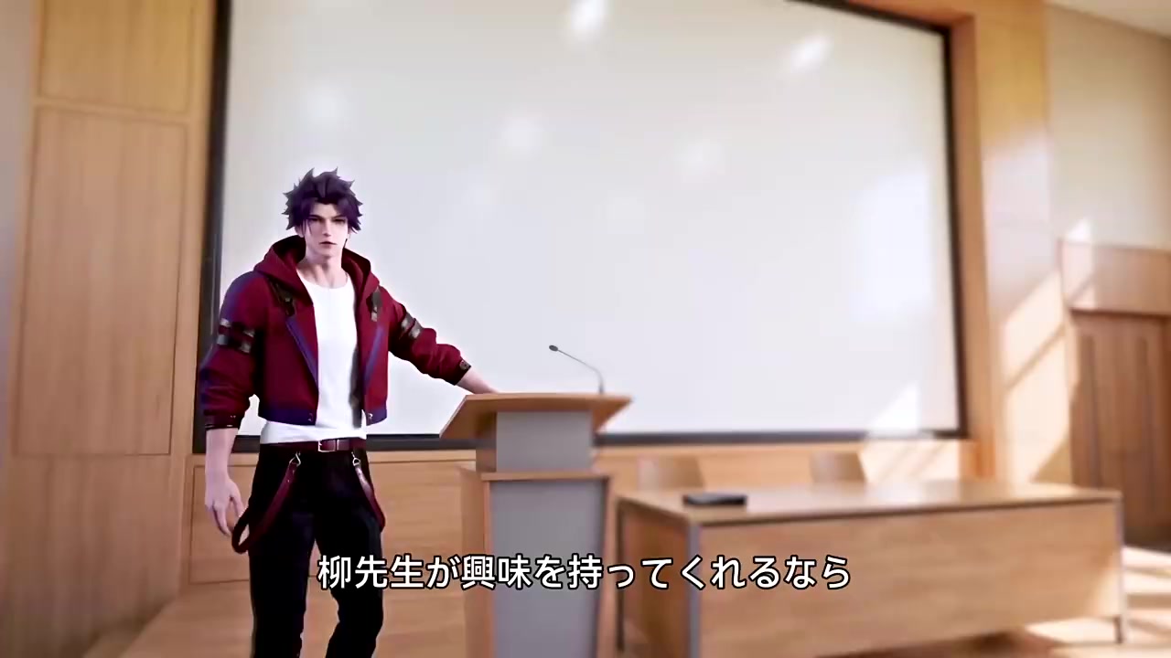 Episode 50