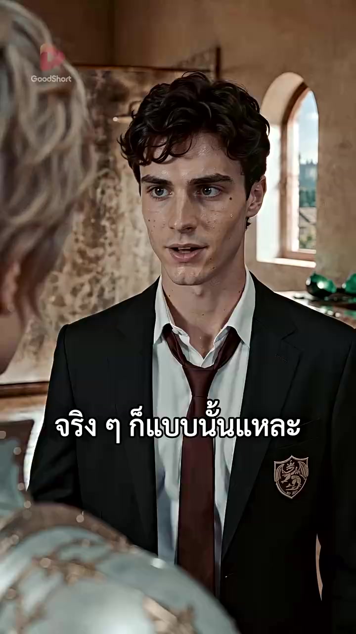 Episode 48