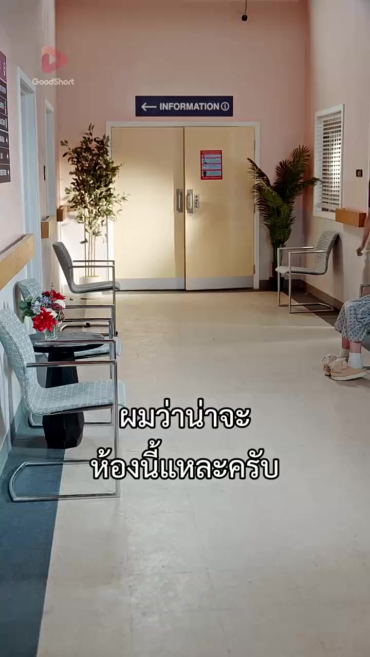 Episode 39