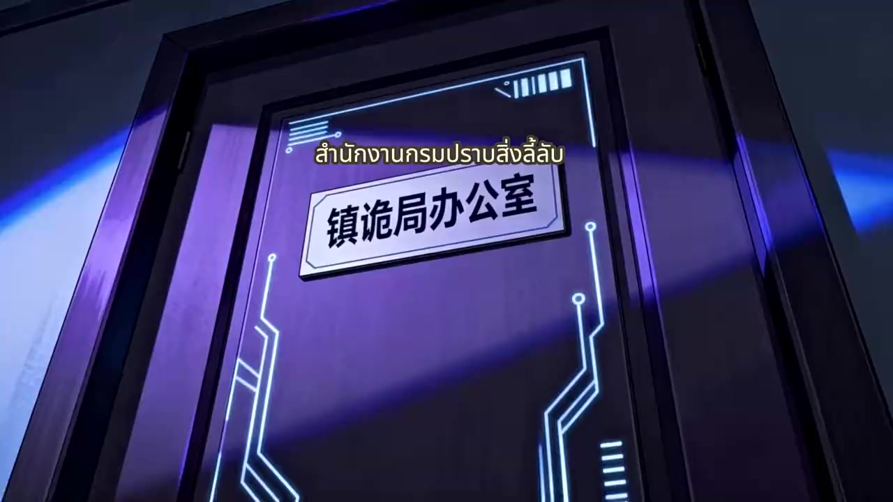 007