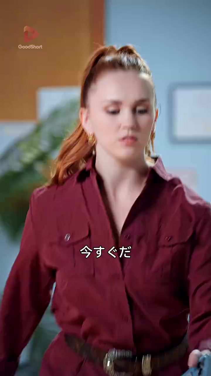 Episode 46