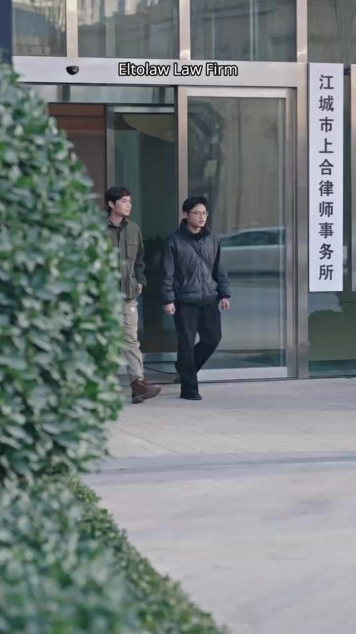Episode 17
