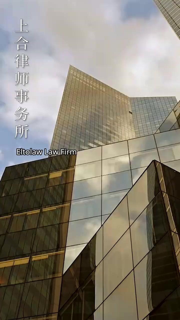 Episode 33