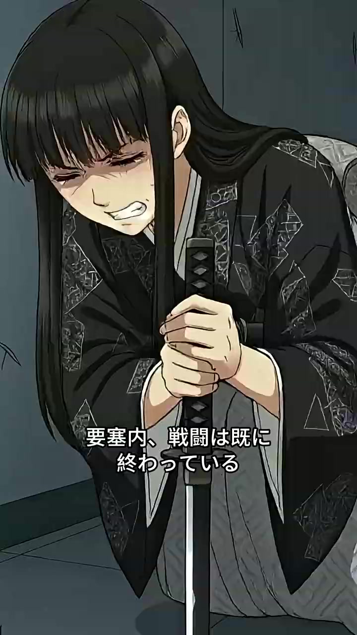 Episode 21