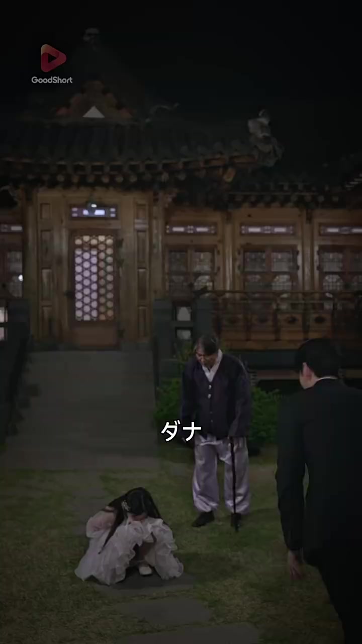 Episode 27