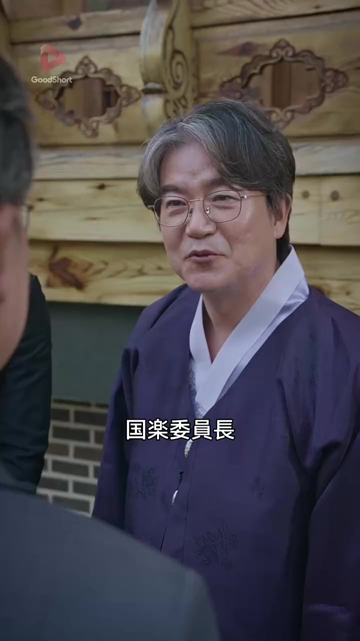 Episode 20