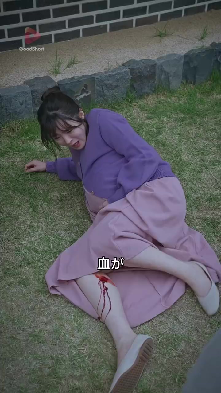 Episode 21