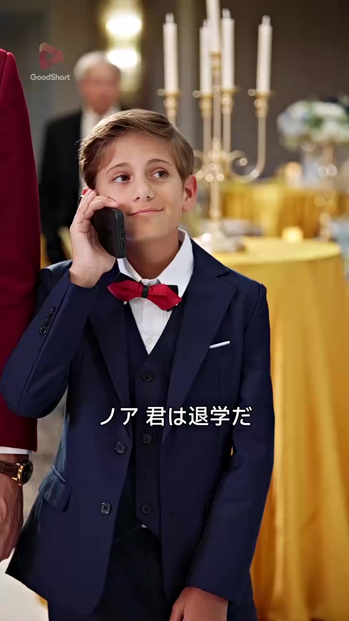 Episode 14