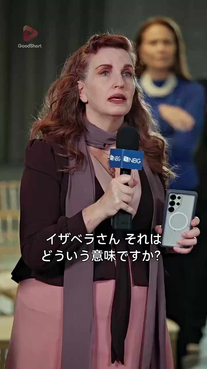 Episode 46