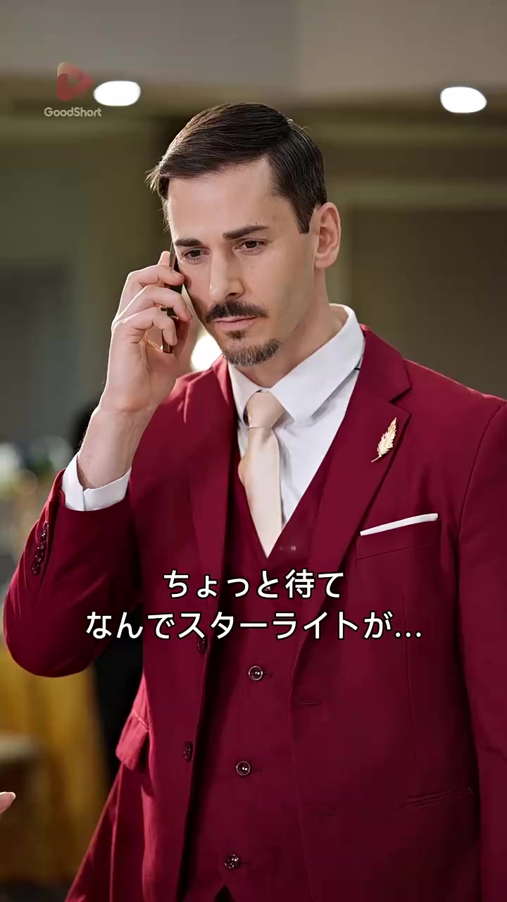 Episode 17