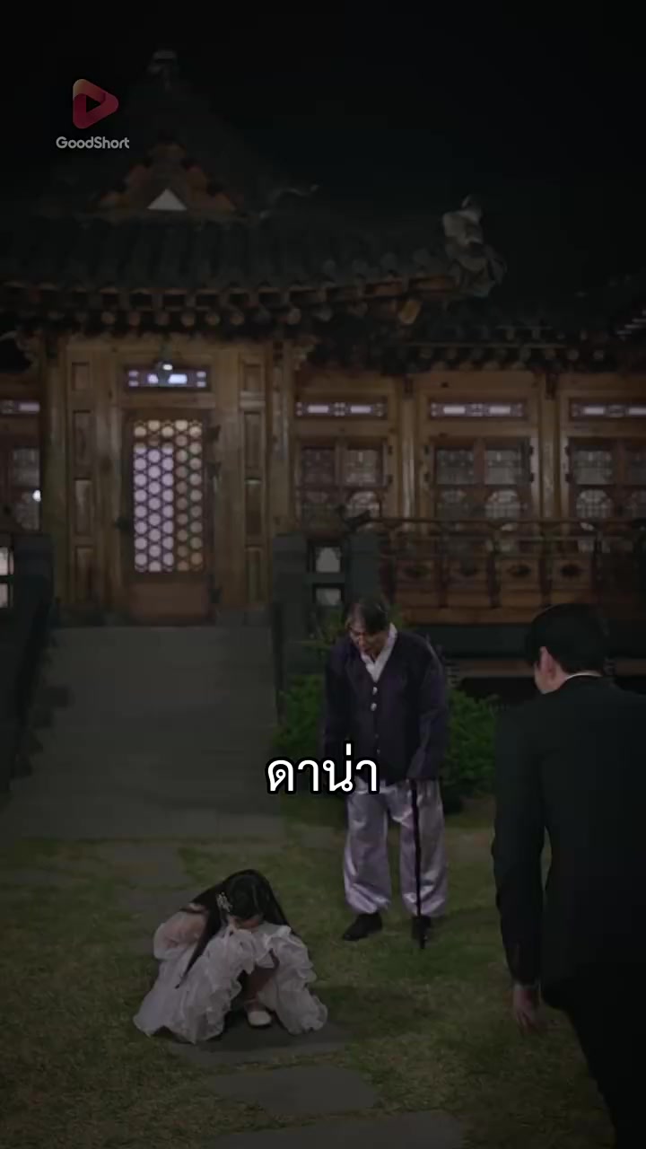 Episode 27