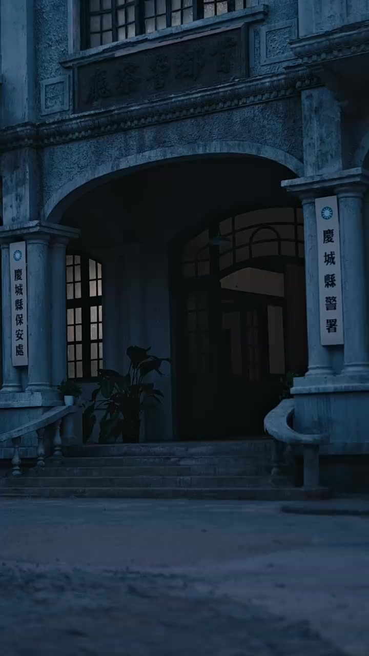 Episode 58
