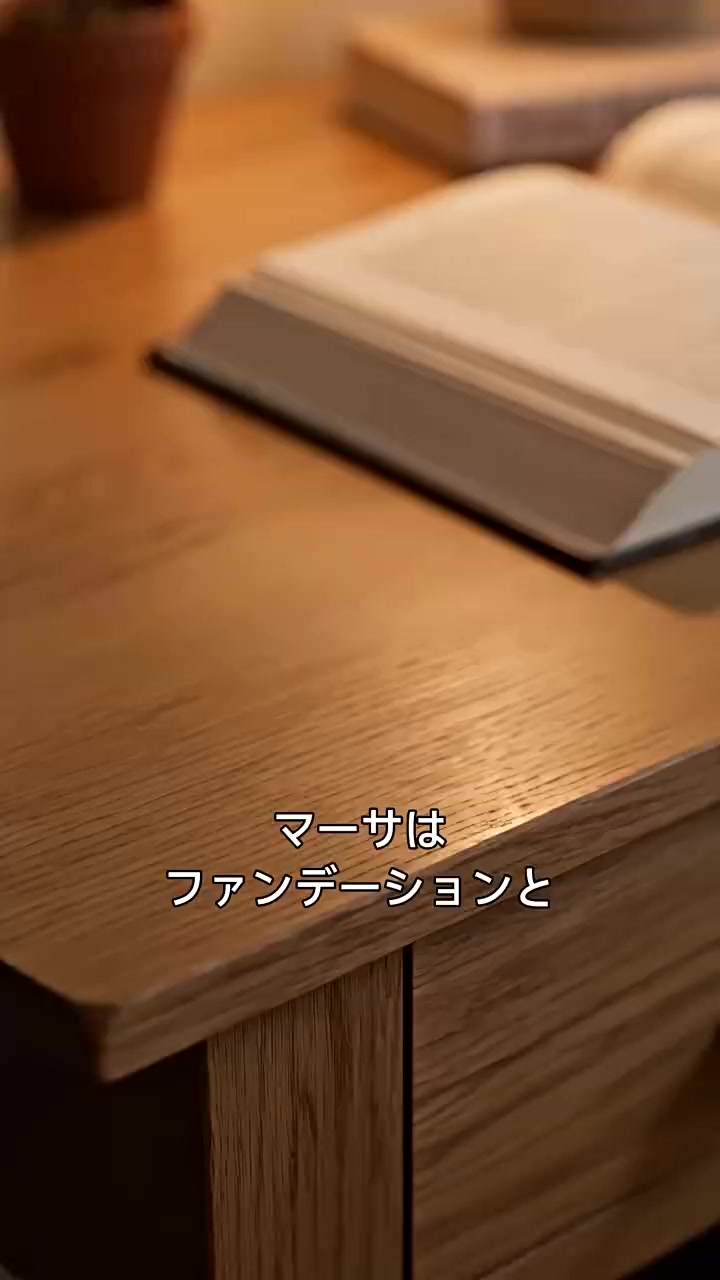 Episode 21