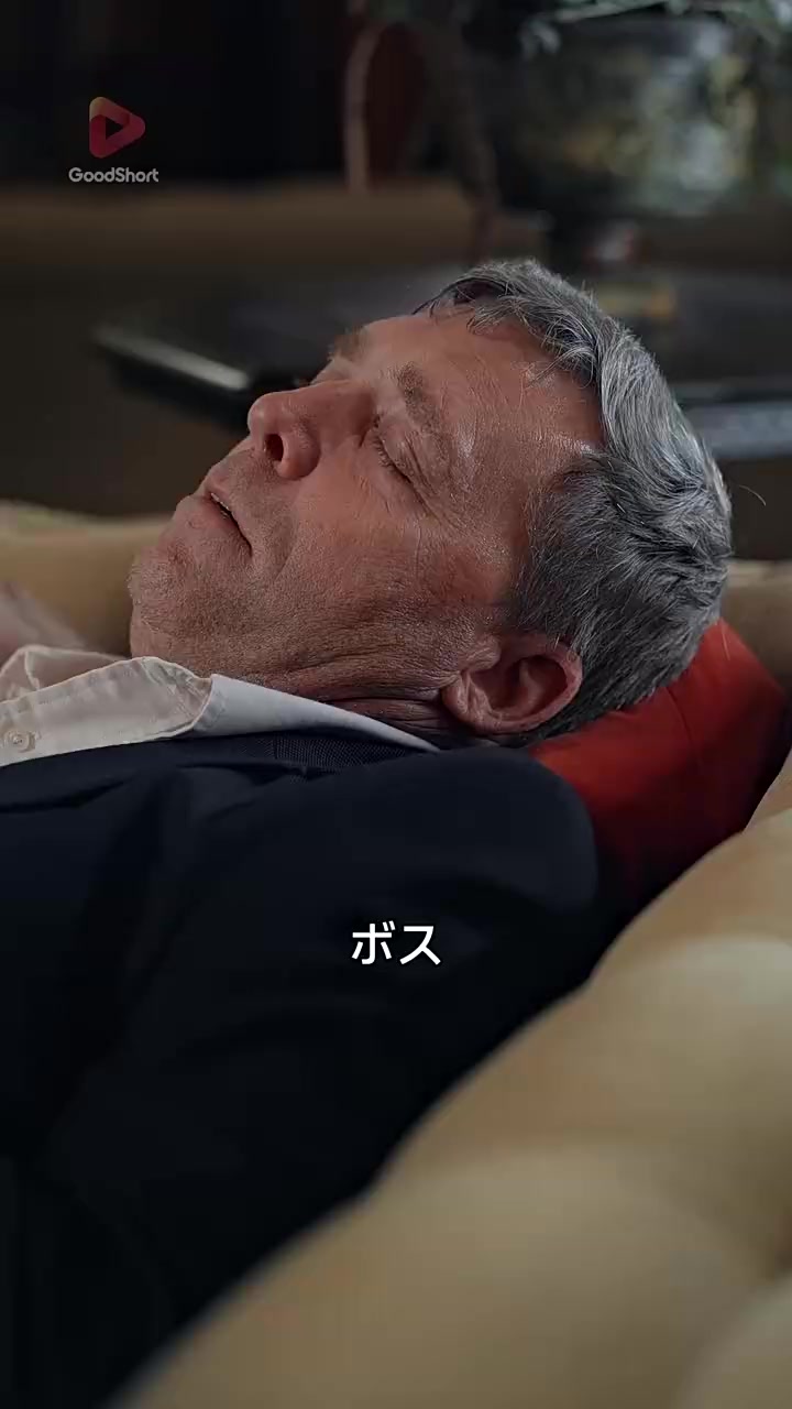 Episode 23