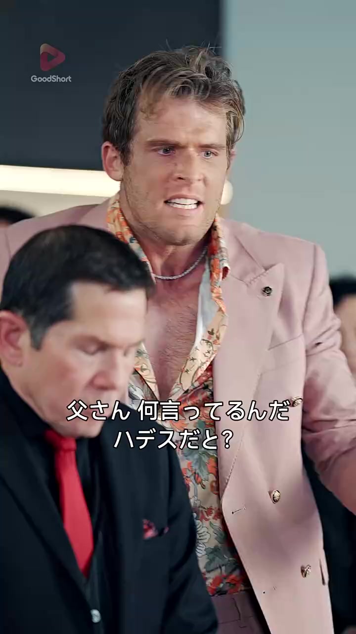 Episode 18