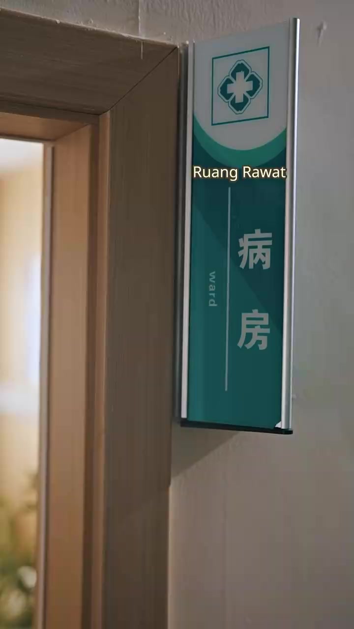 Episode 50