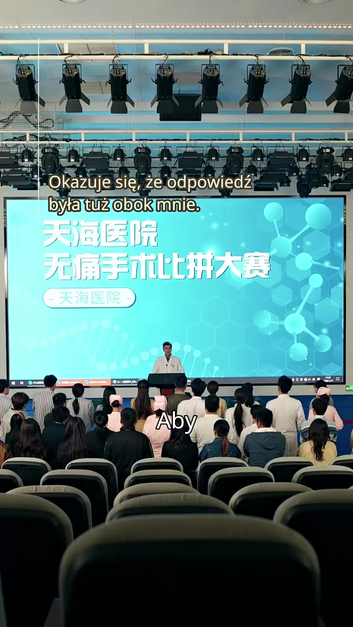 Episode 19