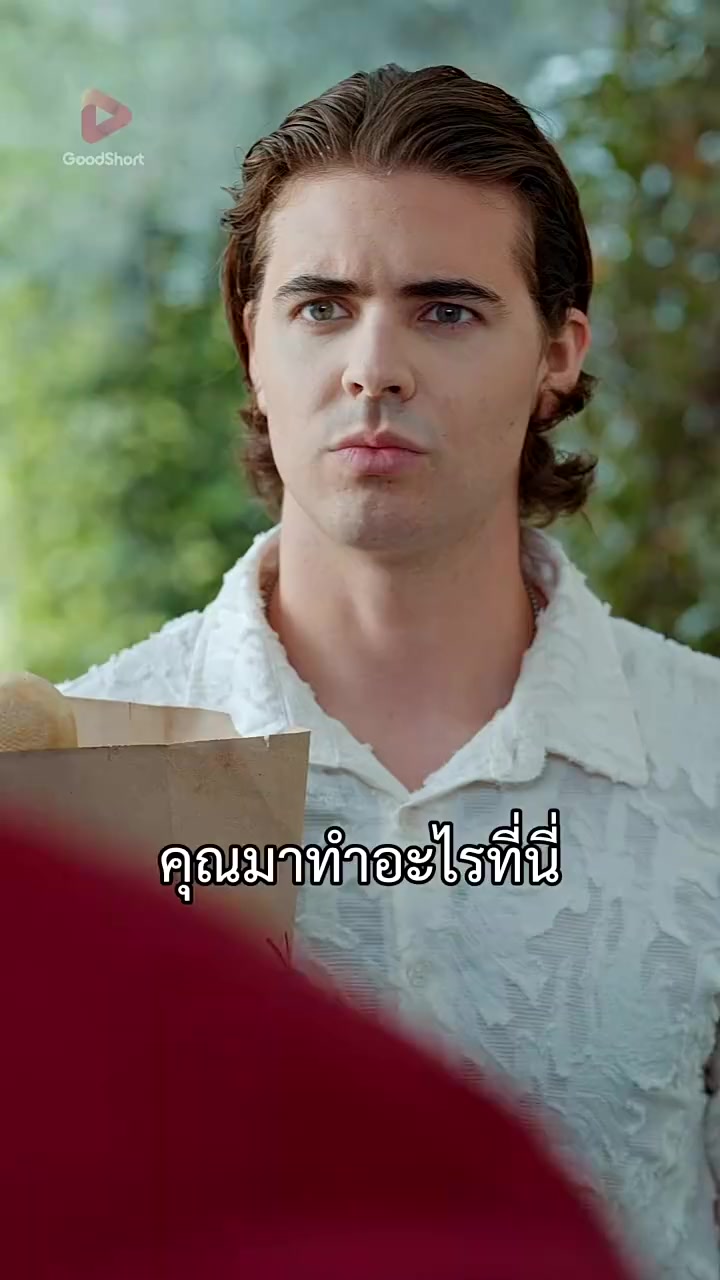 Episode 45