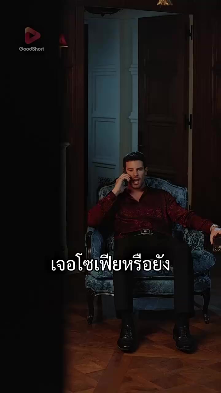Episode 15