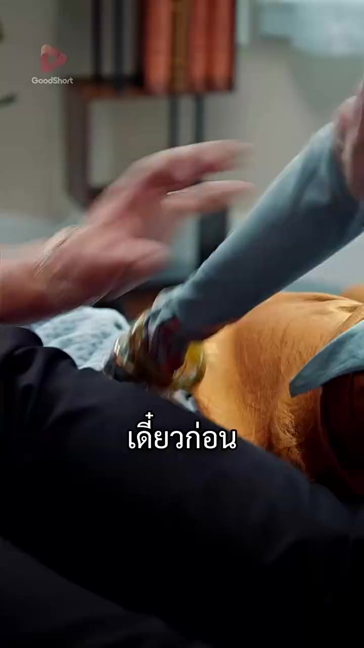 Episode 39