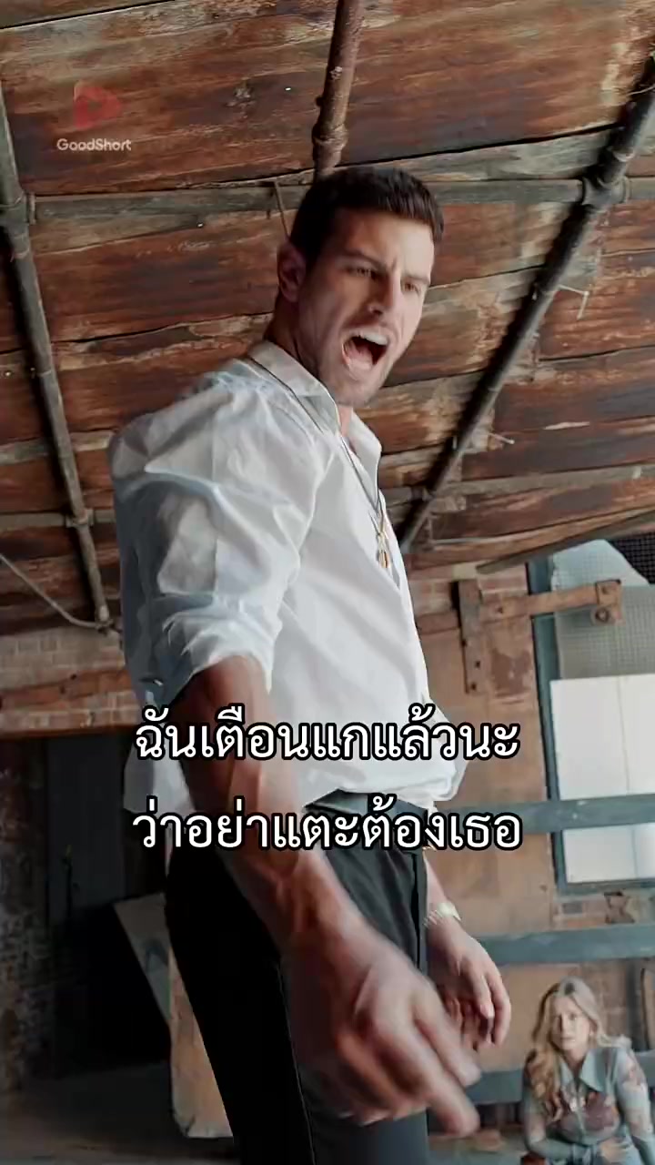 Episode 38