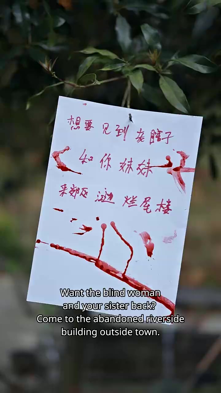Episode 40