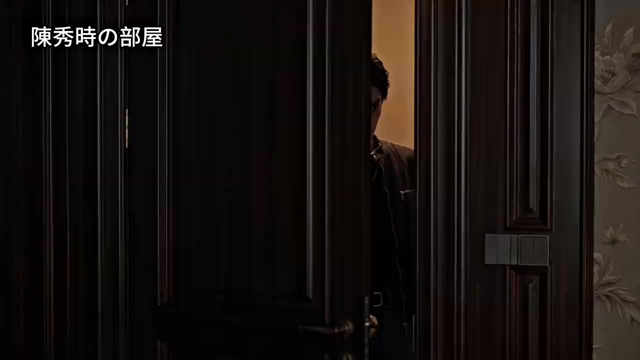 003