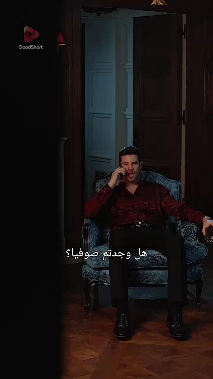 Episode 15