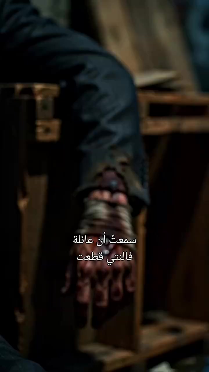 Episode 31