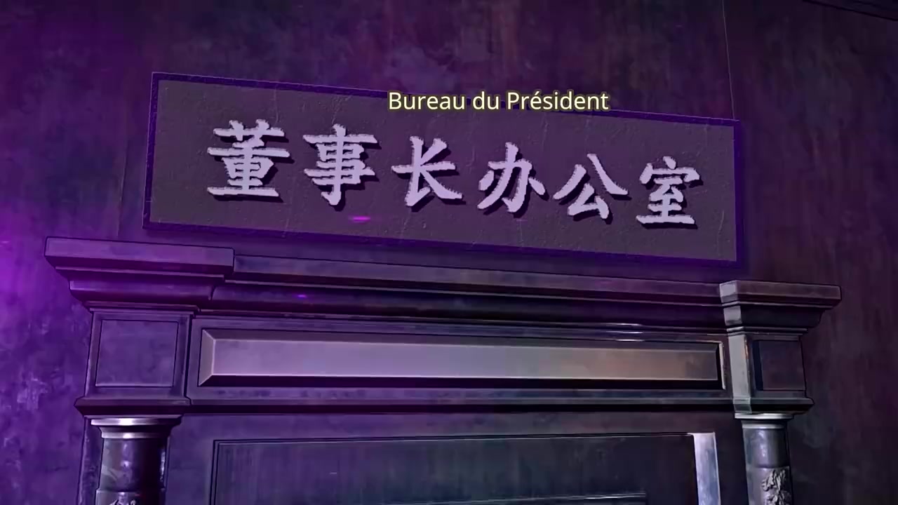 Episode 79