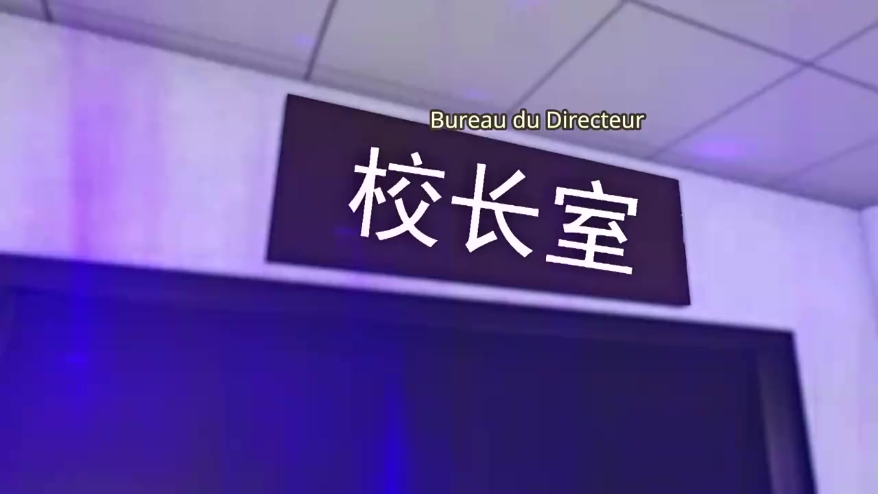 Episode 38