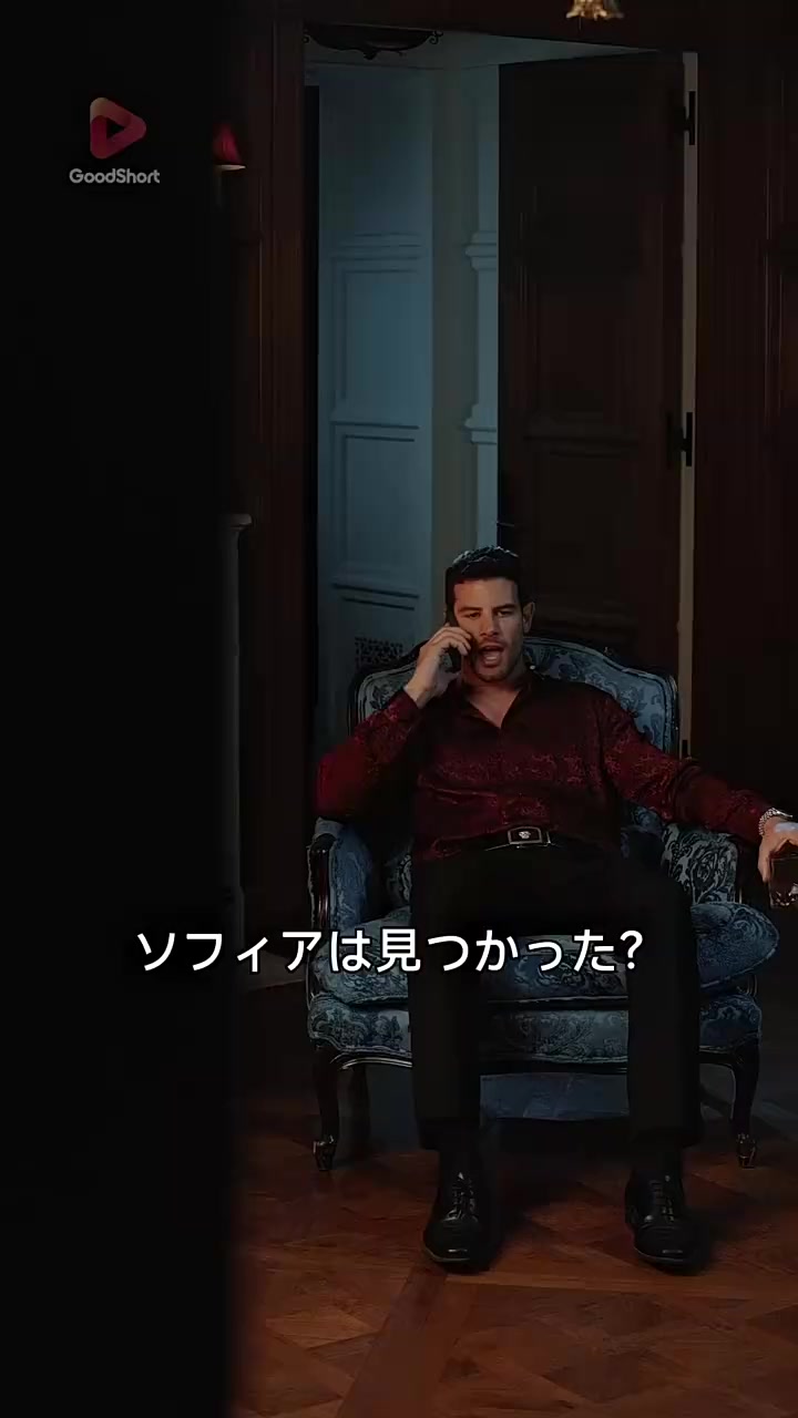 Episode 15