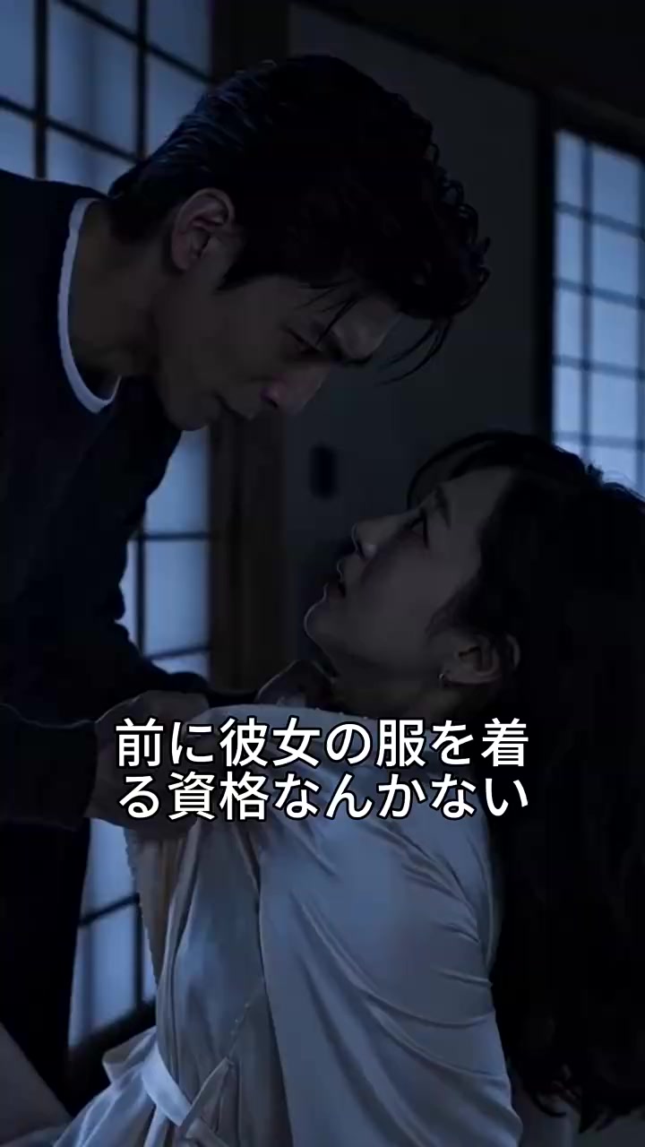 Episode 21