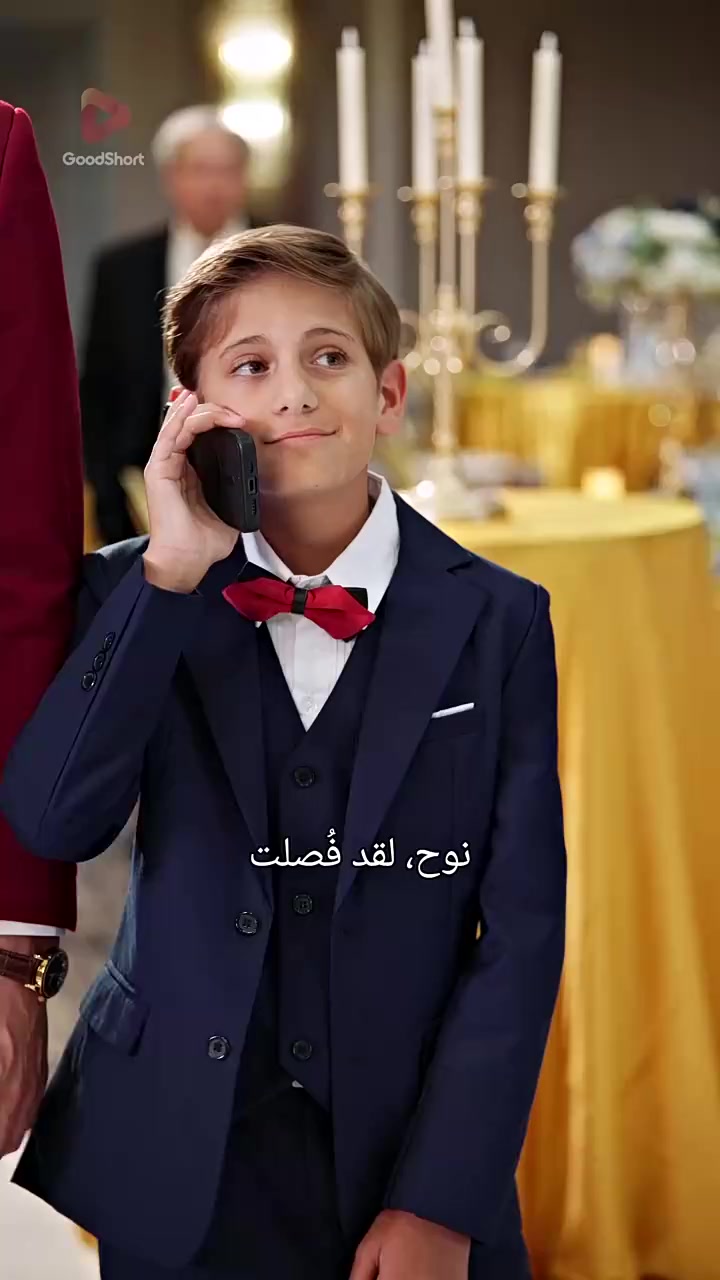 Episode 14