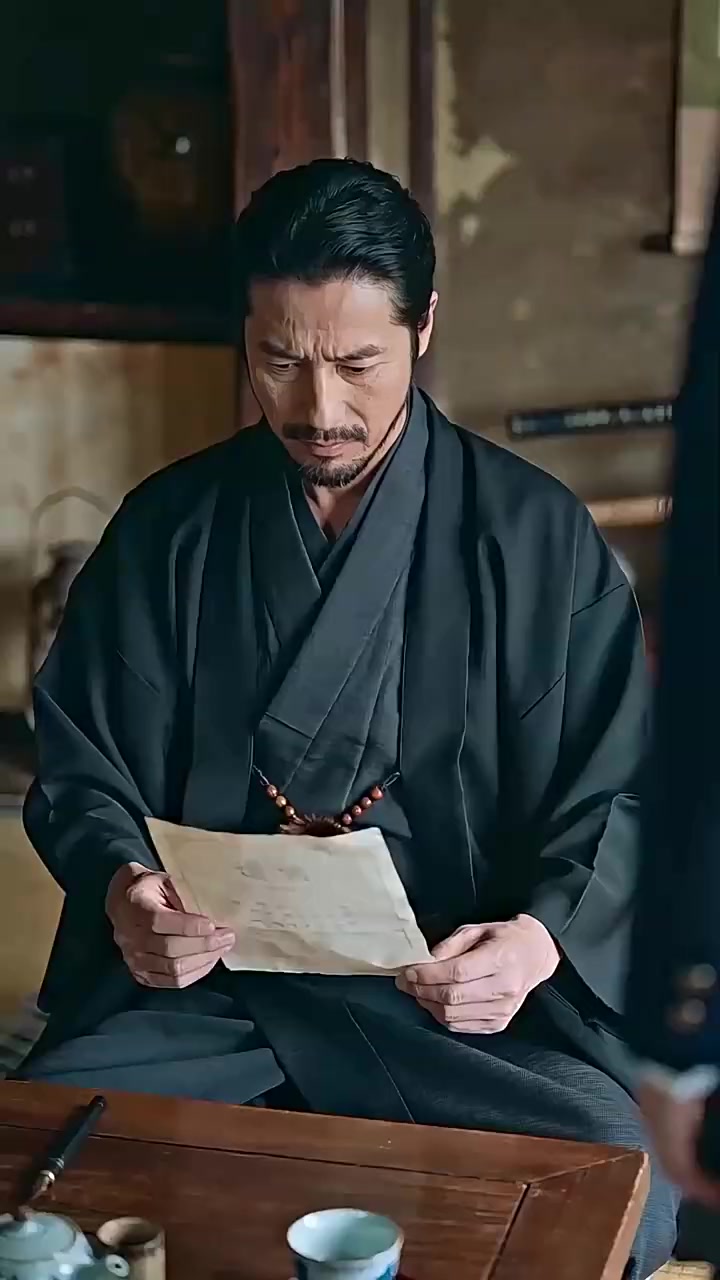 Episode 40