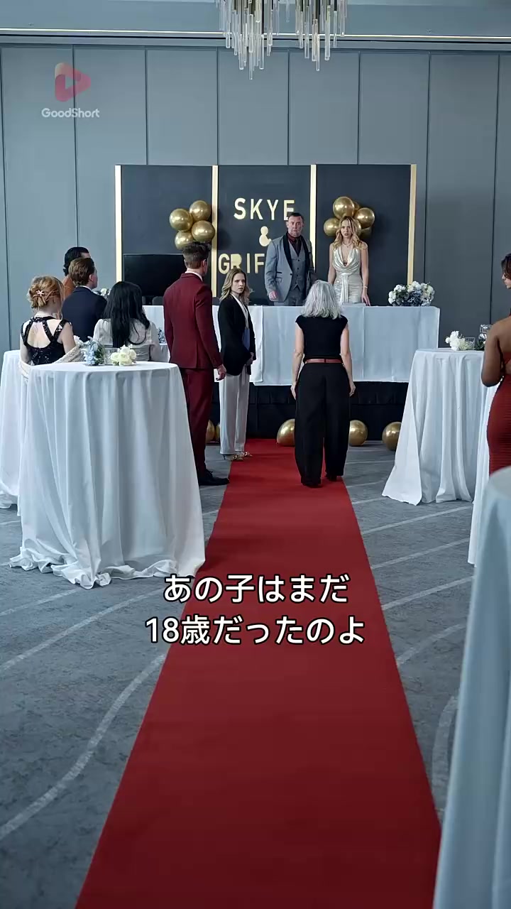 Episode 50