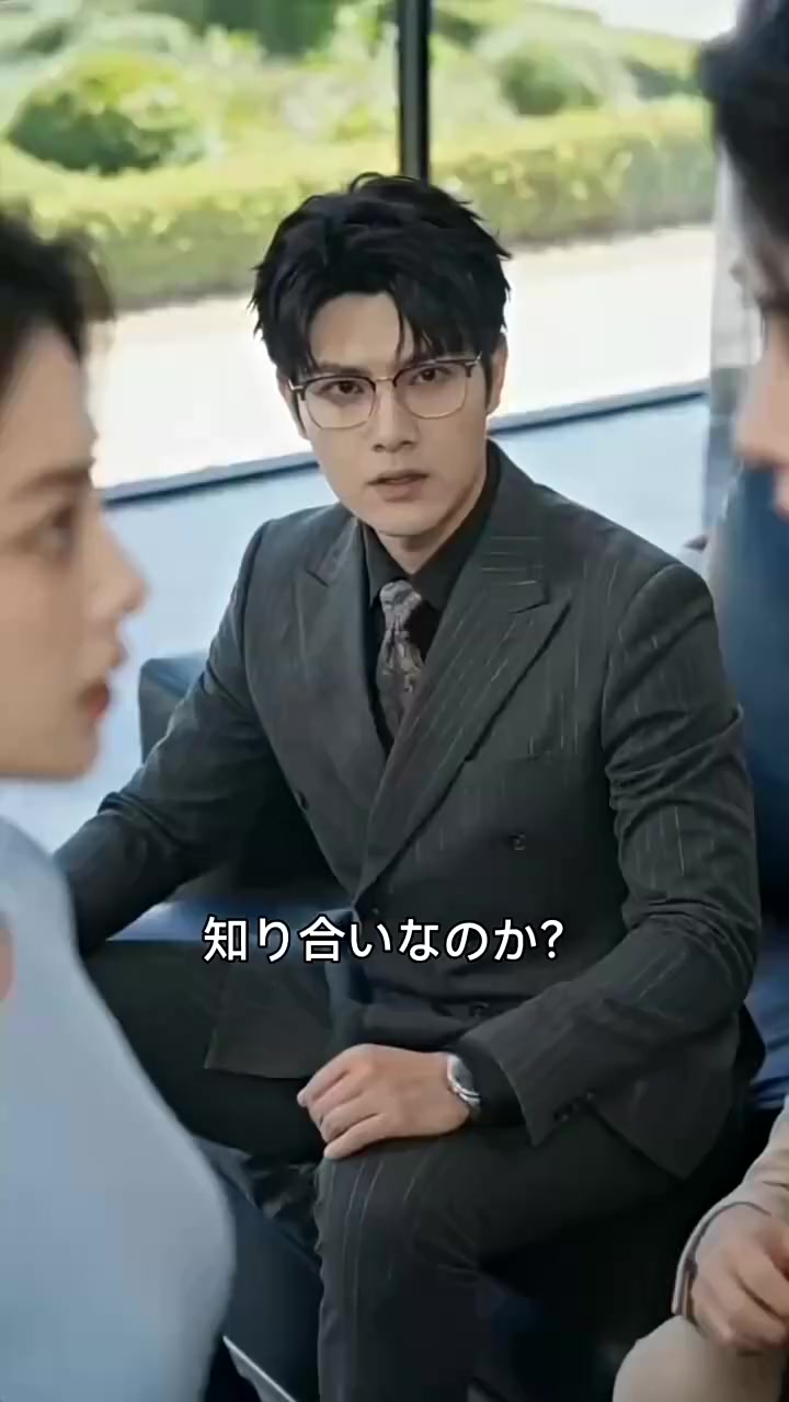Episode 19