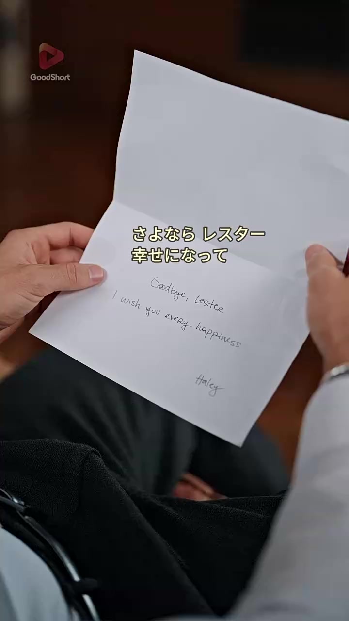 Episode 48
