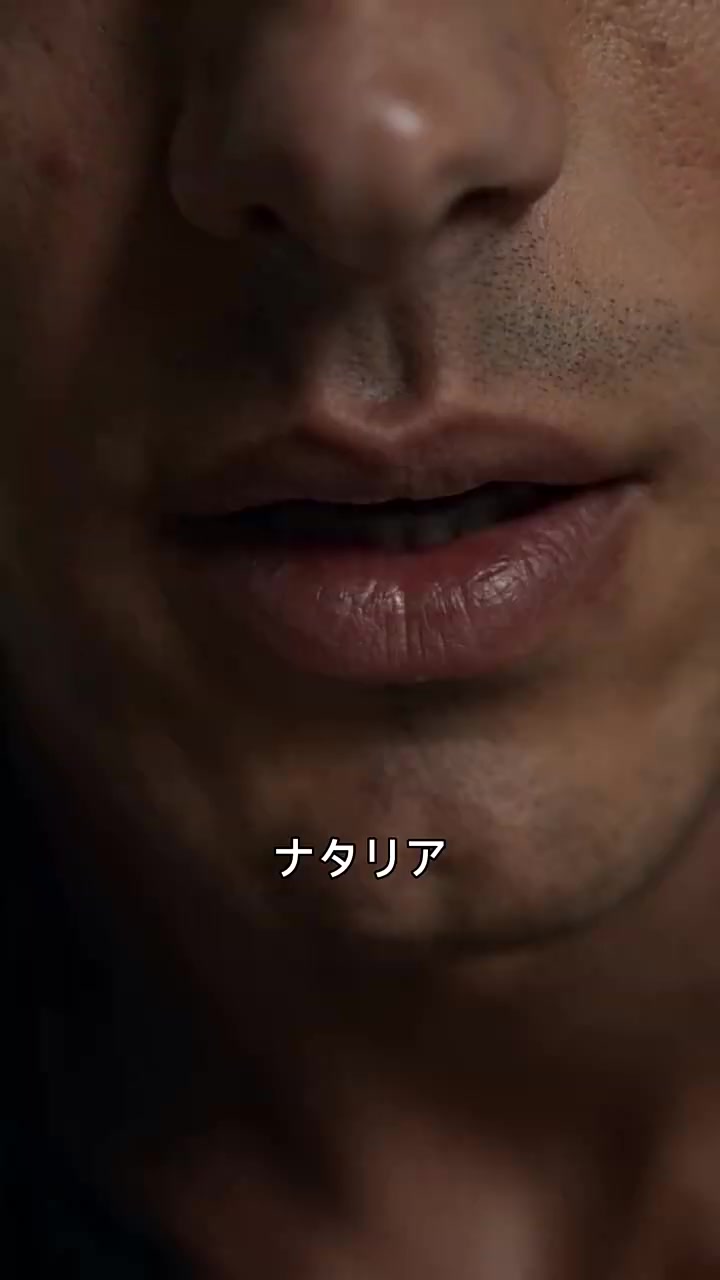 Episode 15