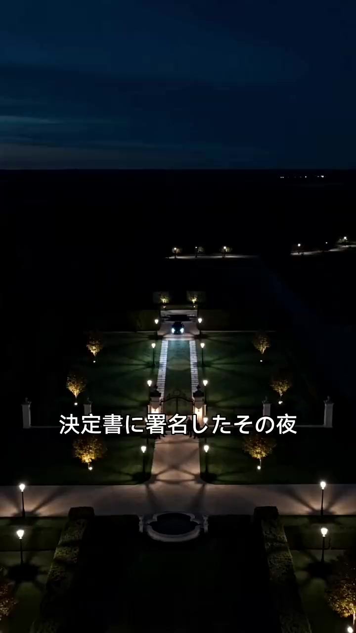 Episode 34