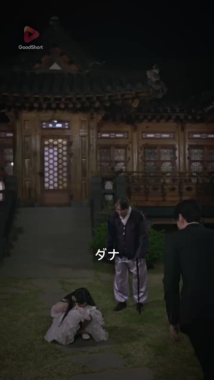 Episode 27