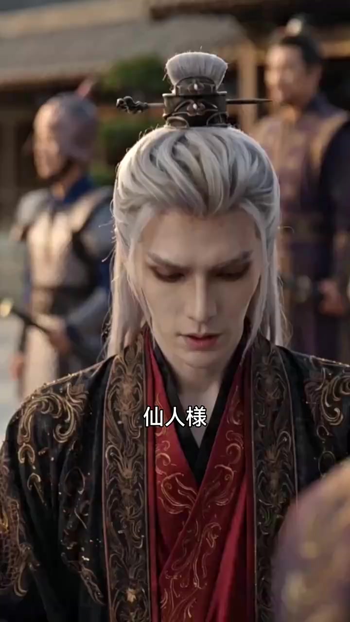 Episode 82